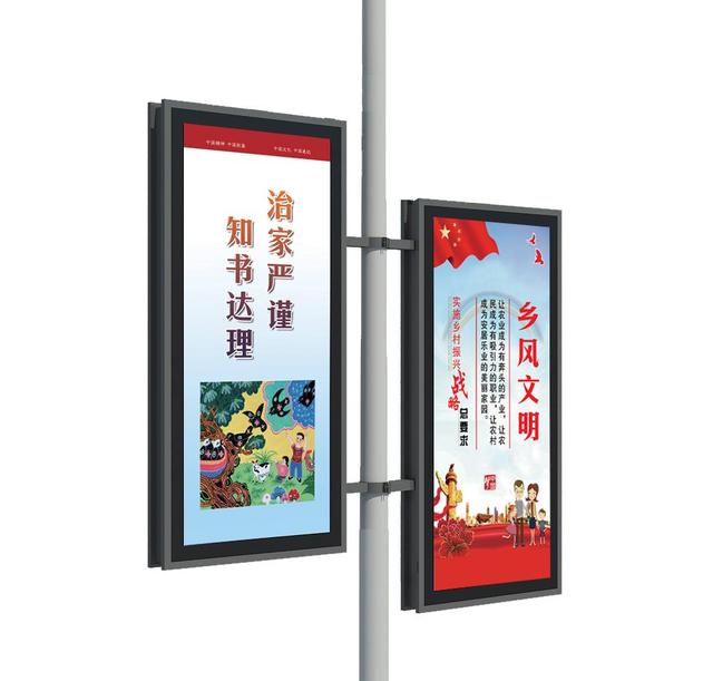 定制戶外廣告燈桿燈箱 點亮城市風景與商業價值