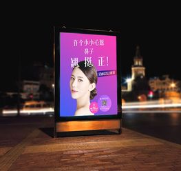 醫美燈箱的燈光藝術 不止照亮，更是信任的基石